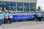 World Peace Choral Festival - Vienna International Center 27. Juli 2011
